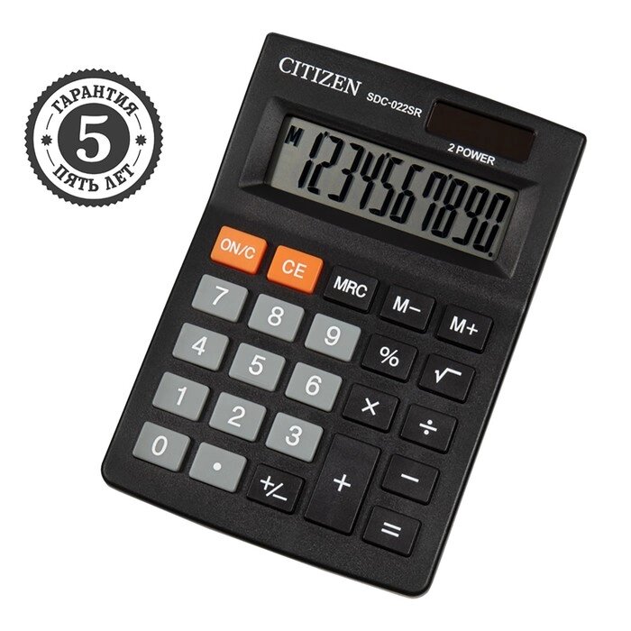 Калькулятор настольный, 10 разрядов, Citizen SDC-022SR, двойное питание, 88 х 127 х 23 мм, черный от компании Интернет-гипермаркет «MOLL» - фото 1