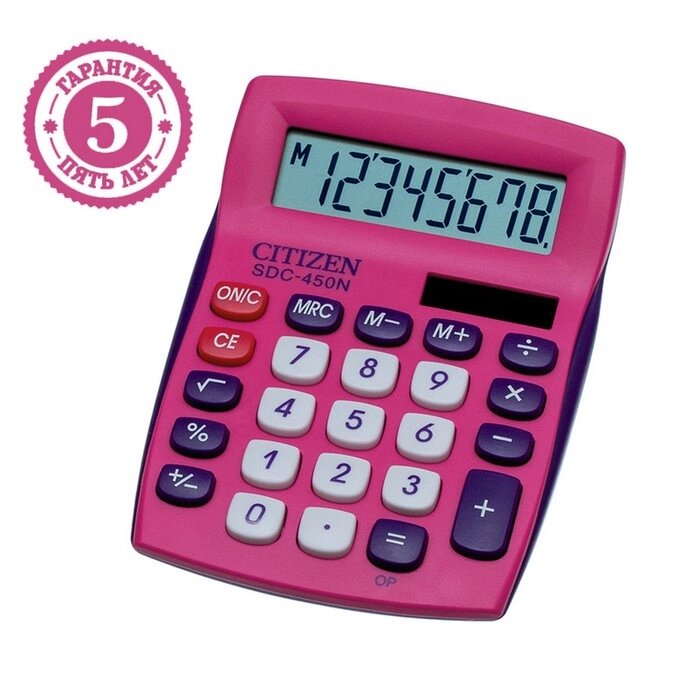Калькулятор настольный Citizen 8-разр 120*87*22мм, 2-е питание, розовый SDC-450NPKCFS от компании Интернет-гипермаркет «MOLL» - фото 1