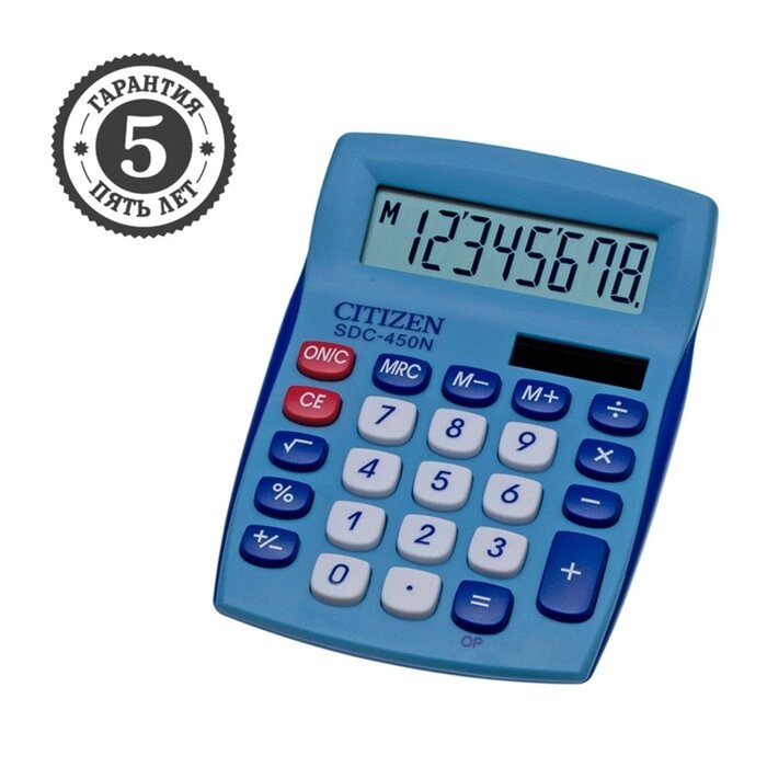 Калькулятор настольный Citizen 8-разр 120*87*22мм, 2-е питание, синий SDC-450NBLCFS от компании Интернет-гипермаркет «MOLL» - фото 1