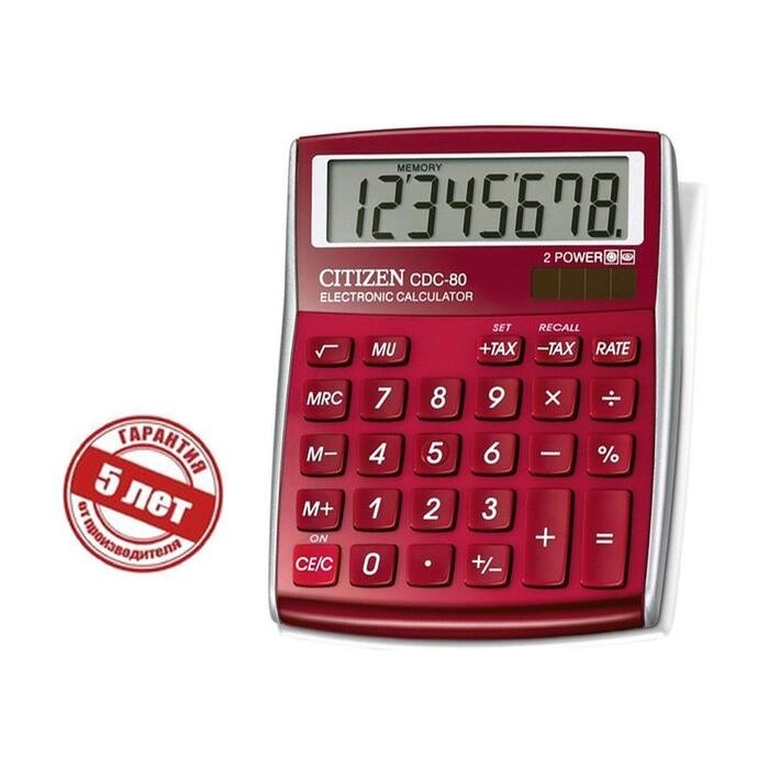 Калькулятор настольный Citizen 8-разрядный, 108,5x135x24,5 мм, 2-е питание, красный от компании Интернет-гипермаркет «MOLL» - фото 1