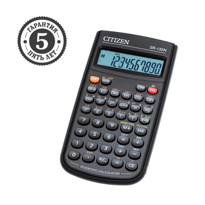 Калькулятор научный 8+2 разрядный Citizen SR-135N, питание от батарейки, 84 х 154 х 19 мм, чёрный от компании Интернет-гипермаркет «MOLL» - фото 1