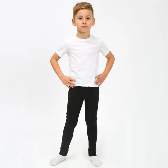 Кальсоны для мальчика "Платон", термо, цвет чёрный, рост 110 см от компании Интернет-гипермаркет «MOLL» - фото 1