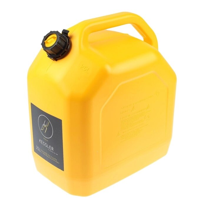 Канистра ГСМ Kessler premium, 25 л, пластиковая, желтая от компании Интернет-гипермаркет «MOLL» - фото 1