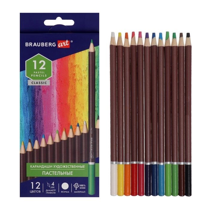 Карандаши цветные набор 12 цв BRAUBERG, пастельные, грифель 4 мм 181535 от компании Интернет-гипермаркет «MOLL» - фото 1