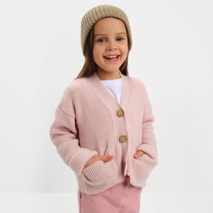 Кардиган детский KAFTAN, р. 26 (80-86 см), розовый от компании Интернет-гипермаркет «MOLL» - фото 1