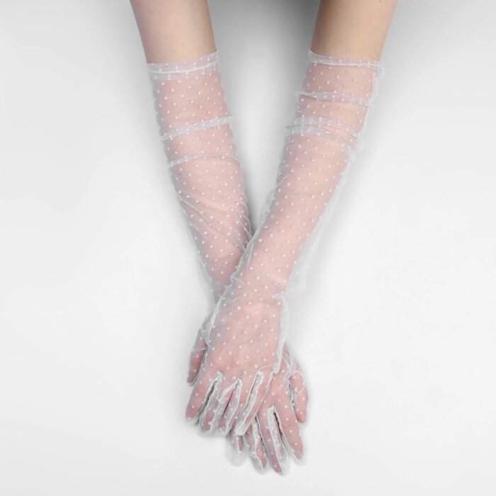 Карнавальные перчатки, цвет белый в горох, длинные от компании Интернет-гипермаркет «MOLL» - фото 1