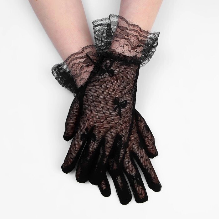 Карнавальные перчатки кружево, цвет черный, короткие от компании Интернет-гипермаркет «MOLL» - фото 1