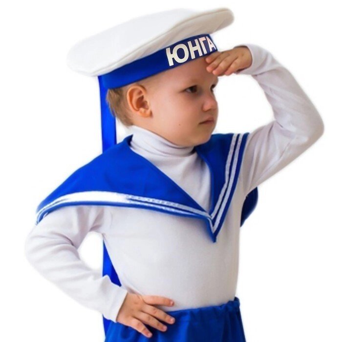 Карнавальный костюм "Моряк", бескозырка, воротник, 5-7 лет от компании Интернет-гипермаркет «MOLL» - фото 1