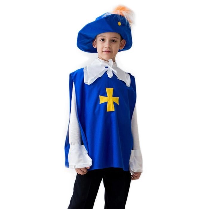 Карнавальный костюм "Мушкетёр", 5-7 лет, рост 122-134 см от компании Интернет-гипермаркет «MOLL» - фото 1