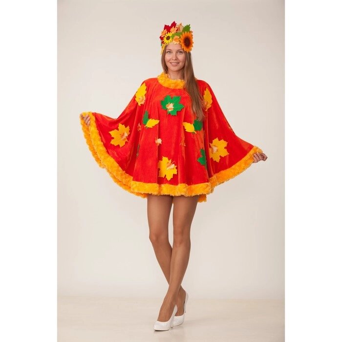 Карнавальный костюм "Осень", размер 46 от компании Интернет-гипермаркет «MOLL» - фото 1