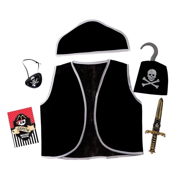 Карнавальный костюм "Пират", 6 предметов: шляпа, жилетка, наглазник, кортик, крюк, кодекс от компании Интернет-гипермаркет «MOLL» - фото 1