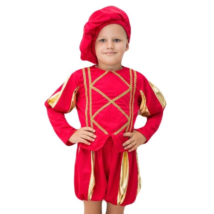 Карнавальный костюм "Принц", берет, кофта с отд золотой тесьмой, шорты, рост 104-116 от компании Интернет-гипермаркет «MOLL» - фото 1