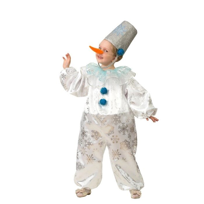 Карнавальный костюм "Снеговичок снежок", рост 128 см от компании Интернет-гипермаркет «MOLL» - фото 1