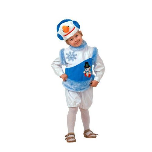 Карнавальный костюм "Восточная красавица. Лейла", повязка, топ, юбка, цвет голубой, р-р 34, рост 134 см