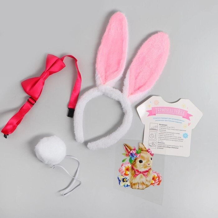 Карнавальный костюм "Зайчишка", ушки, хвостик, бабочка, термопринт от компании Интернет-гипермаркет «MOLL» - фото 1