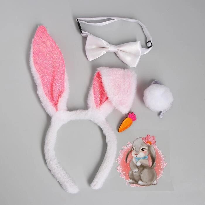 Карнавальный костюм "Заюшка", ободок - ушки, хвостик, бабочка, термонаклейка от компании Интернет-гипермаркет «MOLL» - фото 1