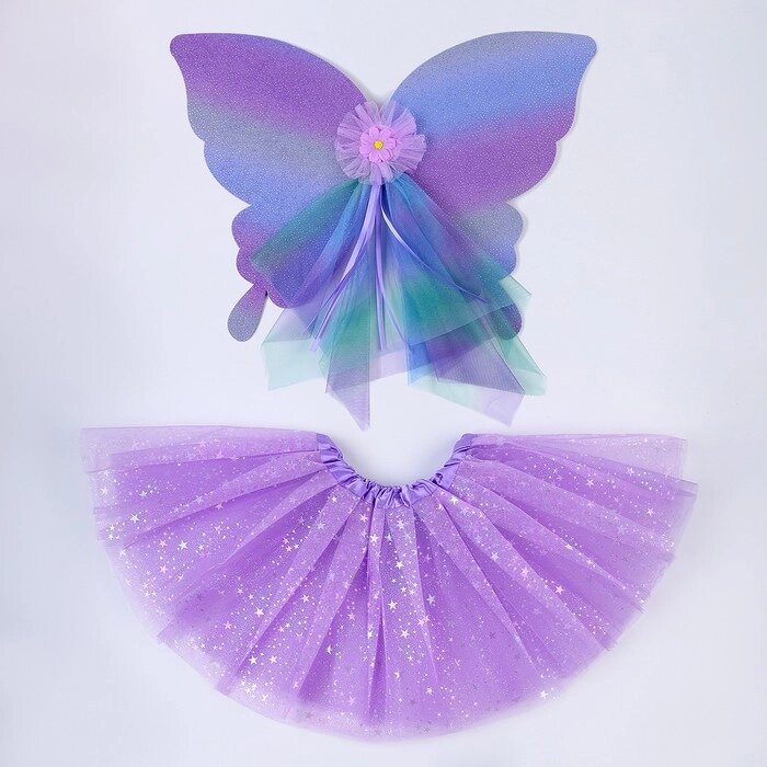 Карнавальный набор "Бабочка", 5-7 лет, сиреневый: юбка с х/б подкладом, крылья от компании Интернет-гипермаркет «MOLL» - фото 1