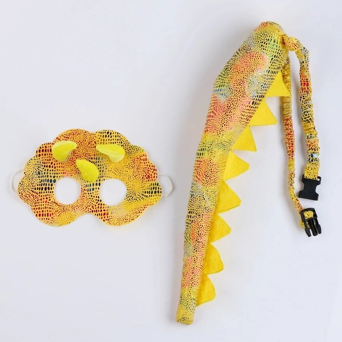 Карнавальный набор "Дракон", цвет жёлтый, 2 предмета: хвост, маска от компании Интернет-гипермаркет «MOLL» - фото 1