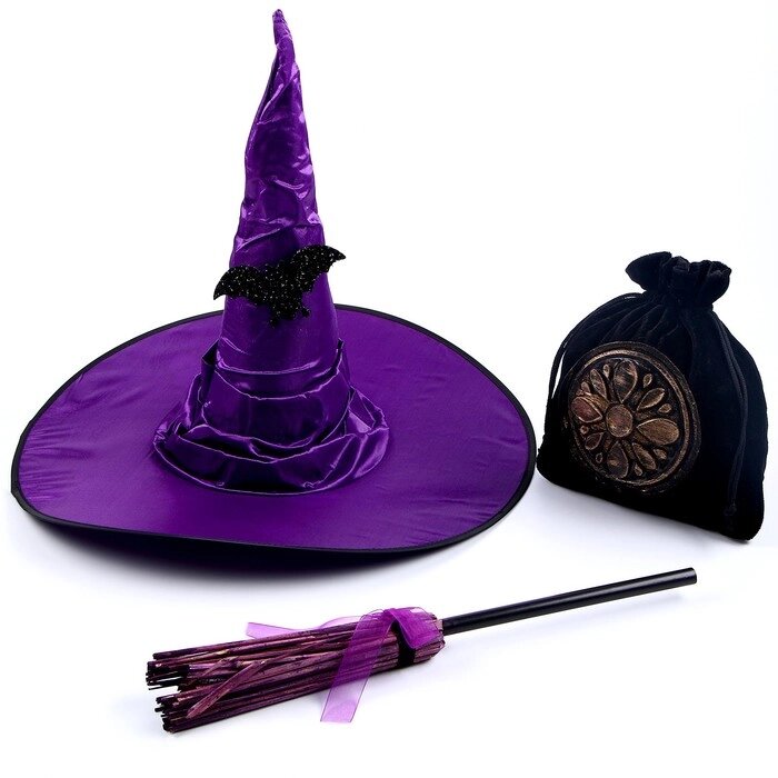 Карнавальный набор "Магия", шляпа фиолетовая, метла, мешок от компании Интернет-гипермаркет «MOLL» - фото 1