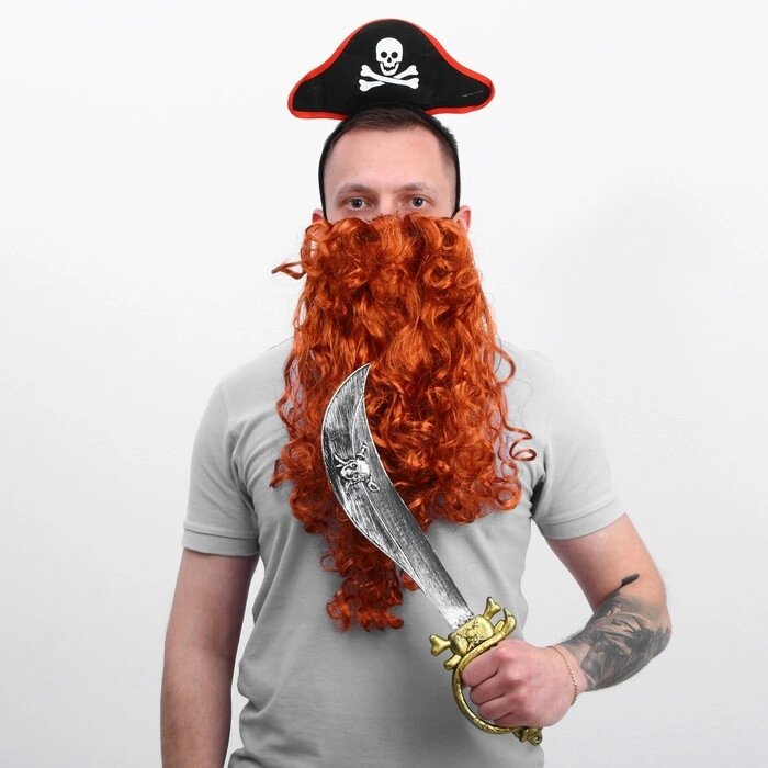 Карнавальный набор Пират рыжий, борода, сабля, ободок от компании Интернет-гипермаркет «MOLL» - фото 1