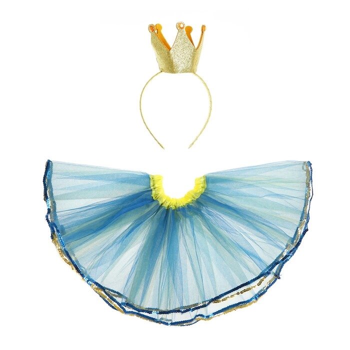 Карнавальный набор "Принцесса", 2 предмета: юбка, ободок от компании Интернет-гипермаркет «MOLL» - фото 1