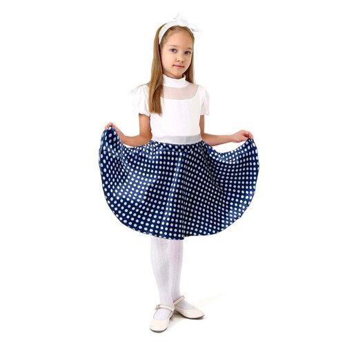 Карнавальный набор"Стиляги5"юбка синяя в белый горох, пояс, повязка, рост110-116