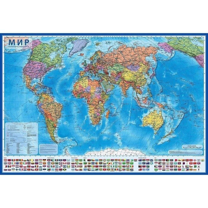 Карта Мира Политическая, 157*107см, 1:21,5млн, лам КН063 от компании Интернет-гипермаркет «MOLL» - фото 1