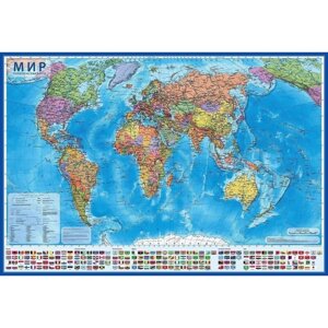 Карта Мира Политическая, 157*107см, 1:21,5млн, лам КН063