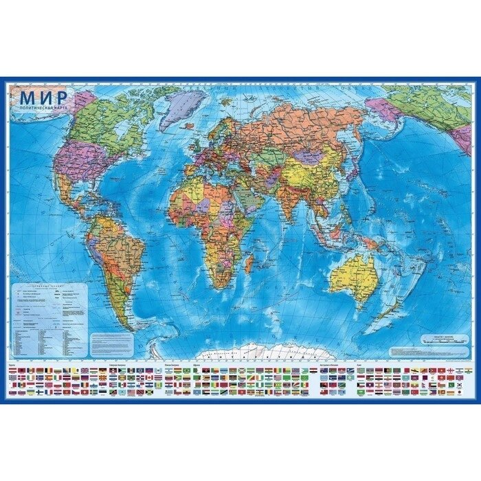 Карта Мира Политическая, 199 х 134 см, 1:15,5 млн, ламинированная от компании Интернет-гипермаркет «MOLL» - фото 1