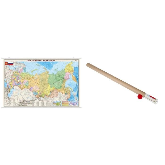 Карта РФ политико-административная 197 х 127 см, 1:4 М от компании Интернет-гипермаркет «MOLL» - фото 1