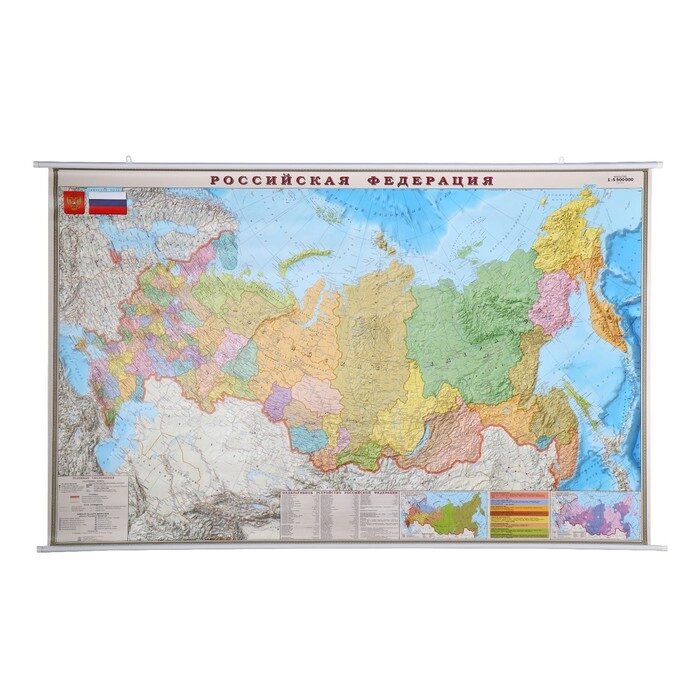 Карта Российской Федерации политико-административная, 156 х 101 см, 1:5,5М, ламинированная, на рейках, в картонном ЭКО от компании Интернет-гипермаркет «MOLL» - фото 1