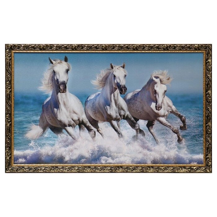 Картина "Белые кони в воде" 60х100 см от компании Интернет-гипермаркет «MOLL» - фото 1