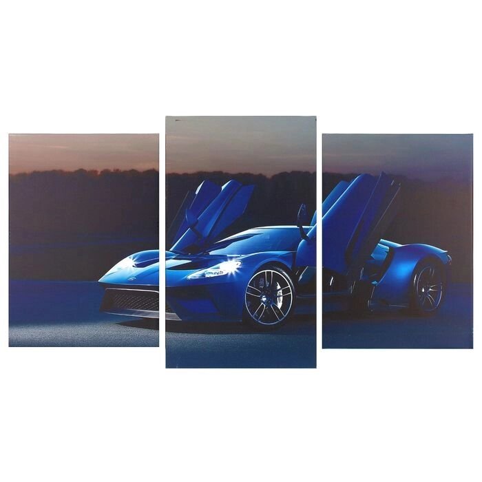 Картина модульная на подрамнике "Синяя машина"  2шт-31х44; 1-31х52; 70*105 см от компании Интернет-гипермаркет «MOLL» - фото 1