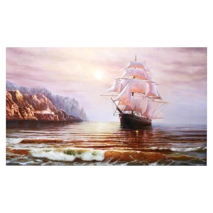 Картина на холсте "Морское плаванье на закате" 60х100 см от компании Интернет-гипермаркет «MOLL» - фото 1