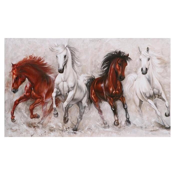 Картина на холсте "Резвые кони" 60х100 см от компании Интернет-гипермаркет «MOLL» - фото 1