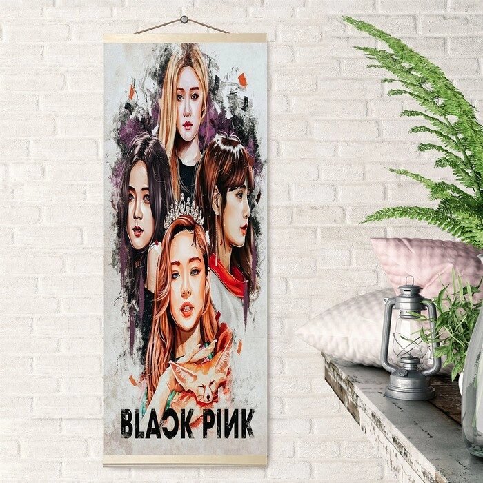Картина по номерам 35  88 см "Панно" "Blackpink" 24 цвета от компании Интернет-гипермаркет «MOLL» - фото 1