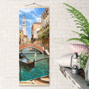 Картина по номерам 35 88 см "Панно"Каналы Венеции" 28 цветов