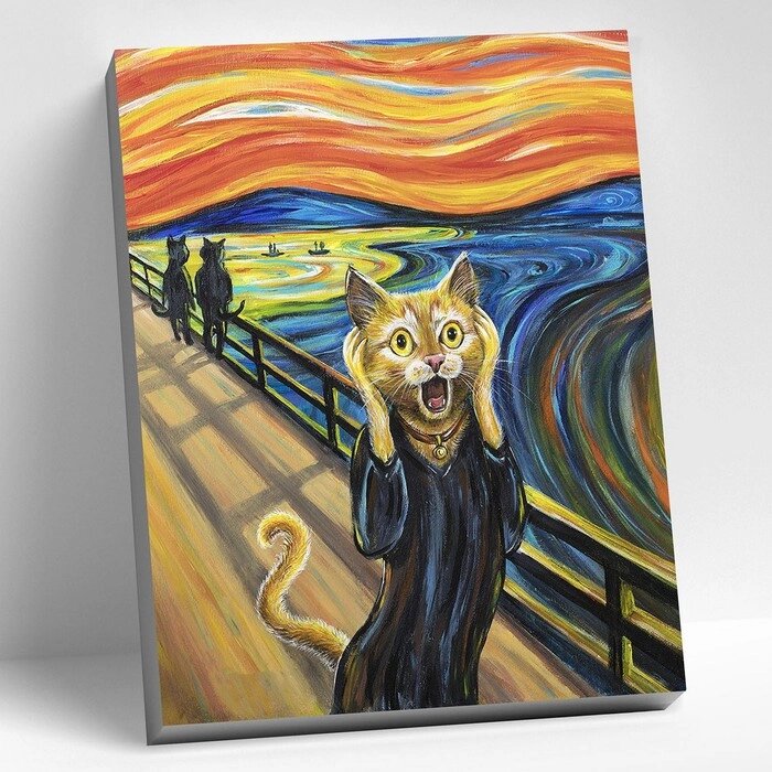 Картина по номерам 40  50 см "Кошачий крик" 22 цвета от компании Интернет-гипермаркет «MOLL» - фото 1