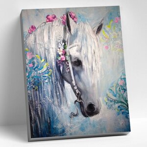 Картина по номерам 40*50 живописная лошадь (22 цвета)