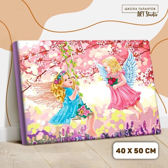 Картина по номерам на холсте с подрамником "Ангелочки" 4050 см от компании Интернет-гипермаркет «MOLL» - фото 1