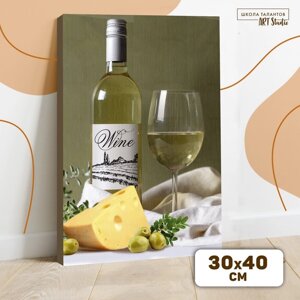 Картина по номерам на холсте с подрамником "Белое вино" 30*40 см
