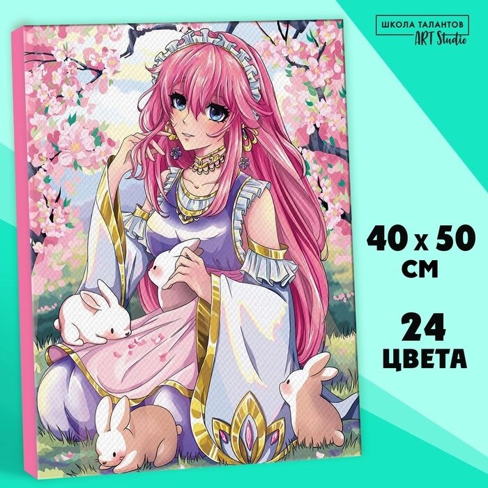 Картина по номерам на холсте с подрамником "Девушка с кроликами" 40*50 см от компании Интернет-гипермаркет «MOLL» - фото 1