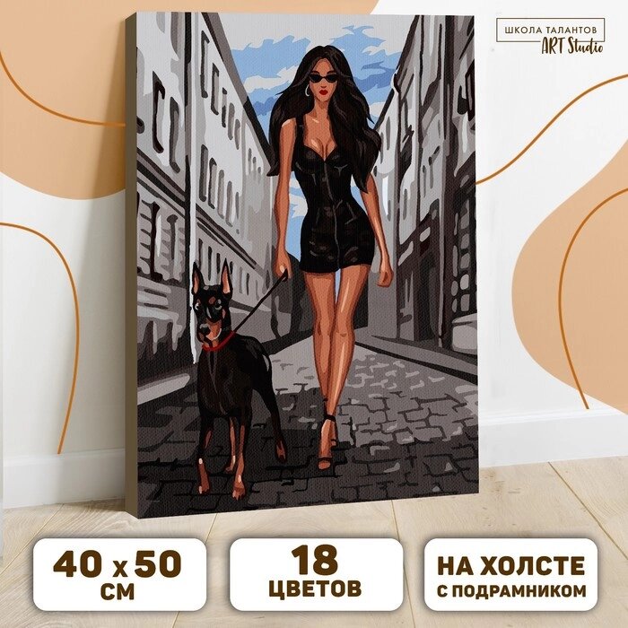 Картина по номерам на холсте с подрамником "Девушка в чёрном" 40х50 см от компании Интернет-гипермаркет «MOLL» - фото 1
