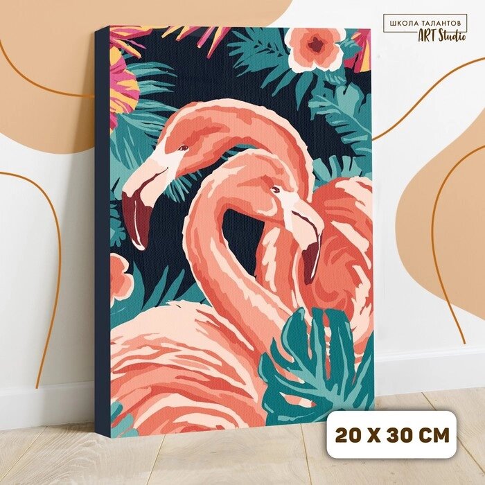 Картина по номерам на холсте с подрамником "Фламинго", 30х20 см от компании Интернет-гипермаркет «MOLL» - фото 1