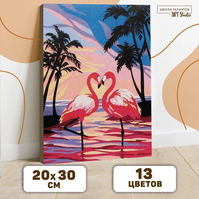 Картина по номерам на холсте с подрамником "Фламинго на закате", 30х20 см от компании Интернет-гипермаркет «MOLL» - фото 1