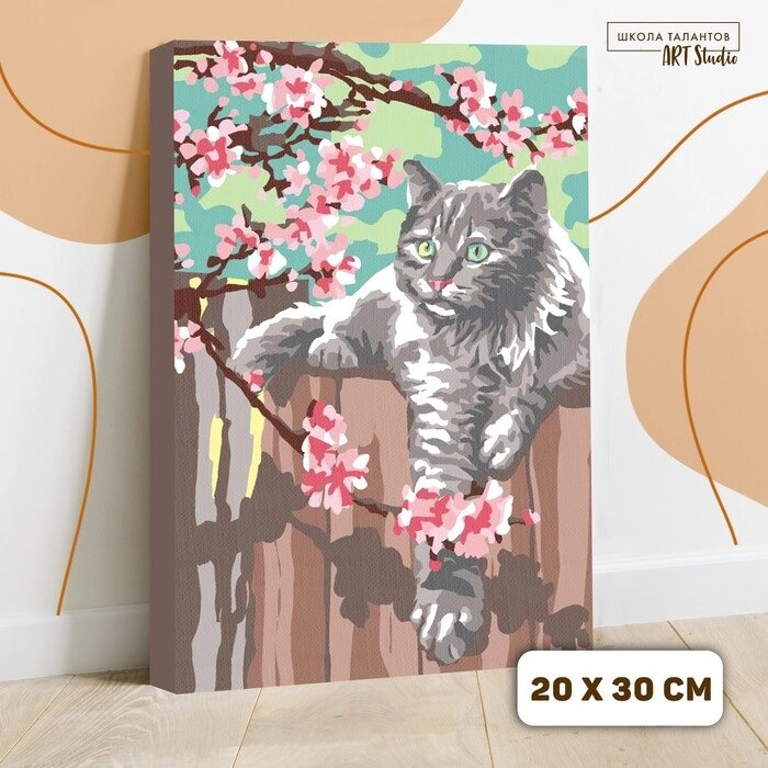 Картина по номерам на холсте с подрамником "Кот и цветы", 30х20 см от компании Интернет-гипермаркет «MOLL» - фото 1