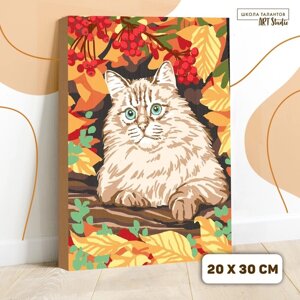 Картина по номерам на холсте с подрамником "Кот в осеннем лесу", 30х20 см