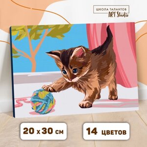 Картина по номерам на холсте с подрамником "Котёнок с клубком", 30х20 см