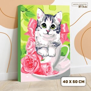 Картина по номерам на холсте с подрамником "Котёнок в чашке" 4050 см
