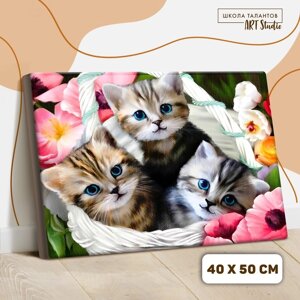 Картина по номерам на холсте с подрамником "Котята" 40х50 см